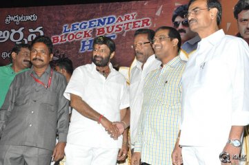 Legend Movie 275 Days Success Meet at Proddatur